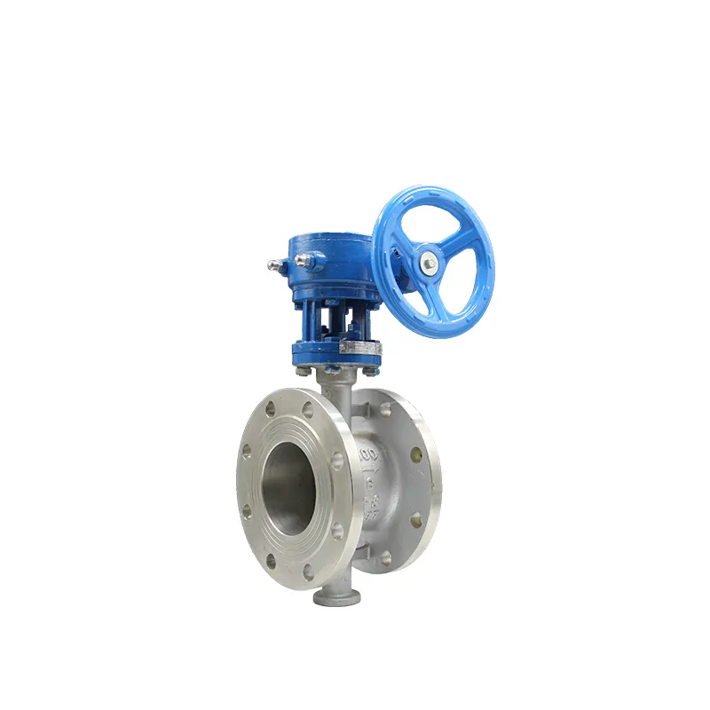 Worm Gear Metal Seated Flanged Butterfly Valve1