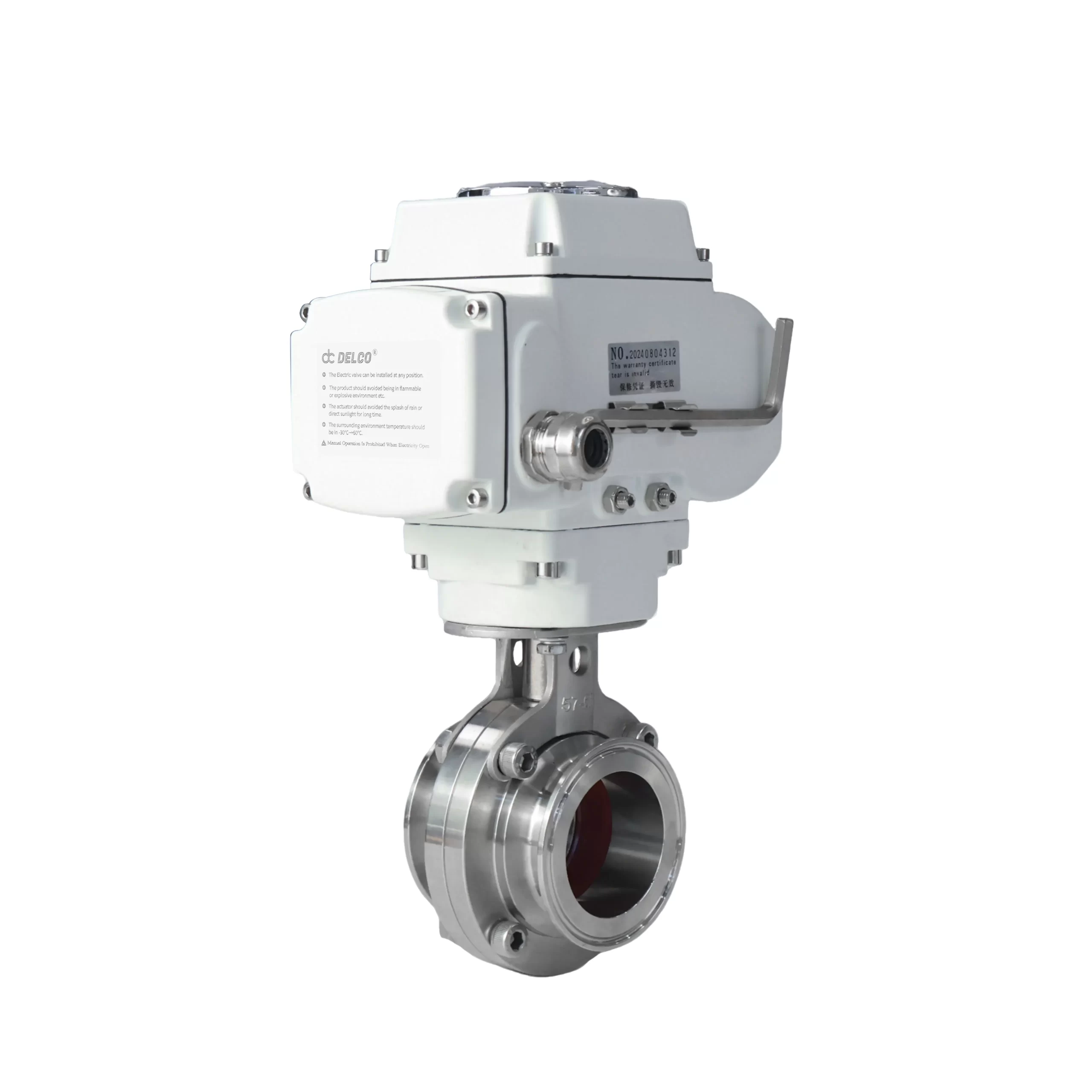 DK56-DW Electric Sanitary Butterfly Valve 1
