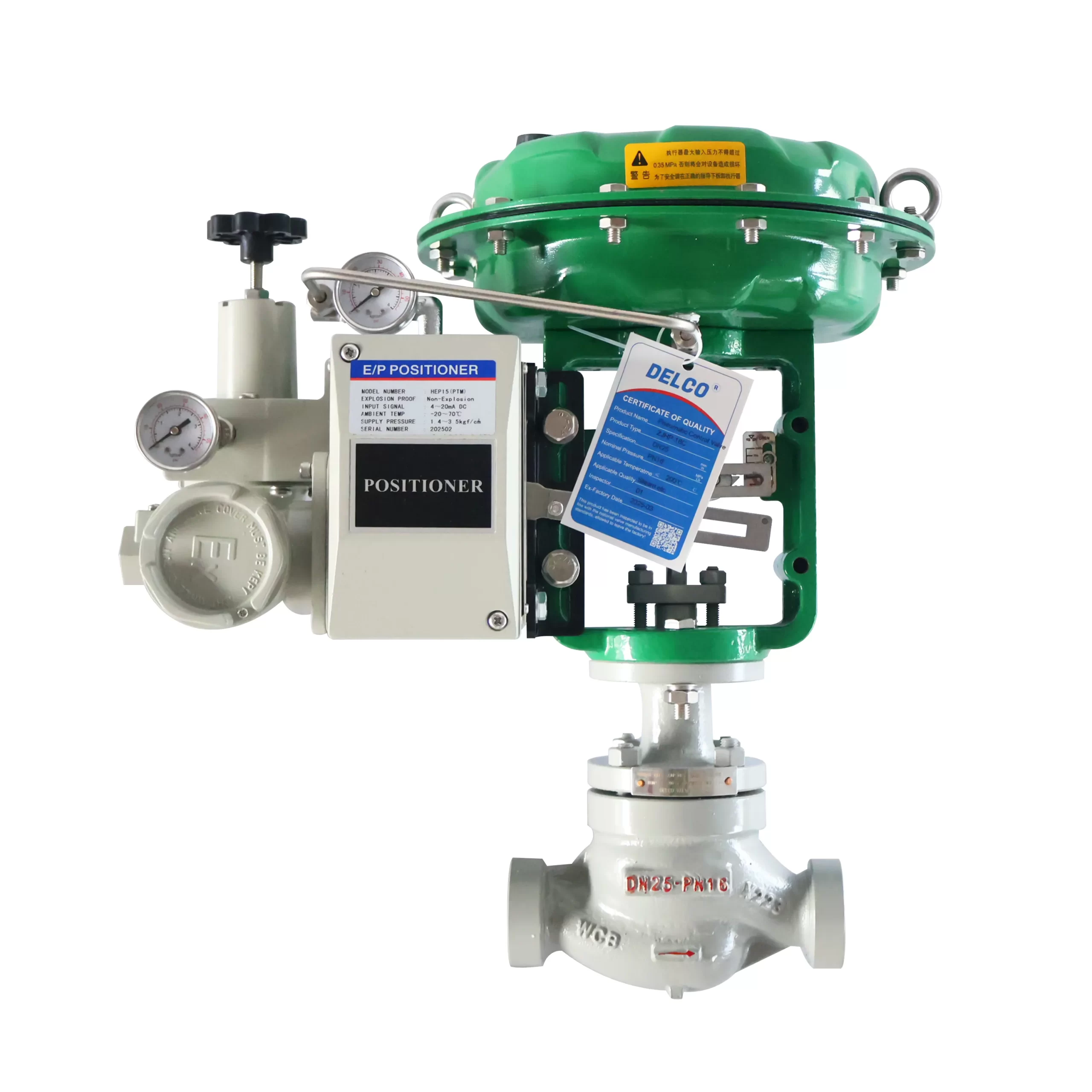 ZJHP-Z Pneumatic Threaded Control Valve 1