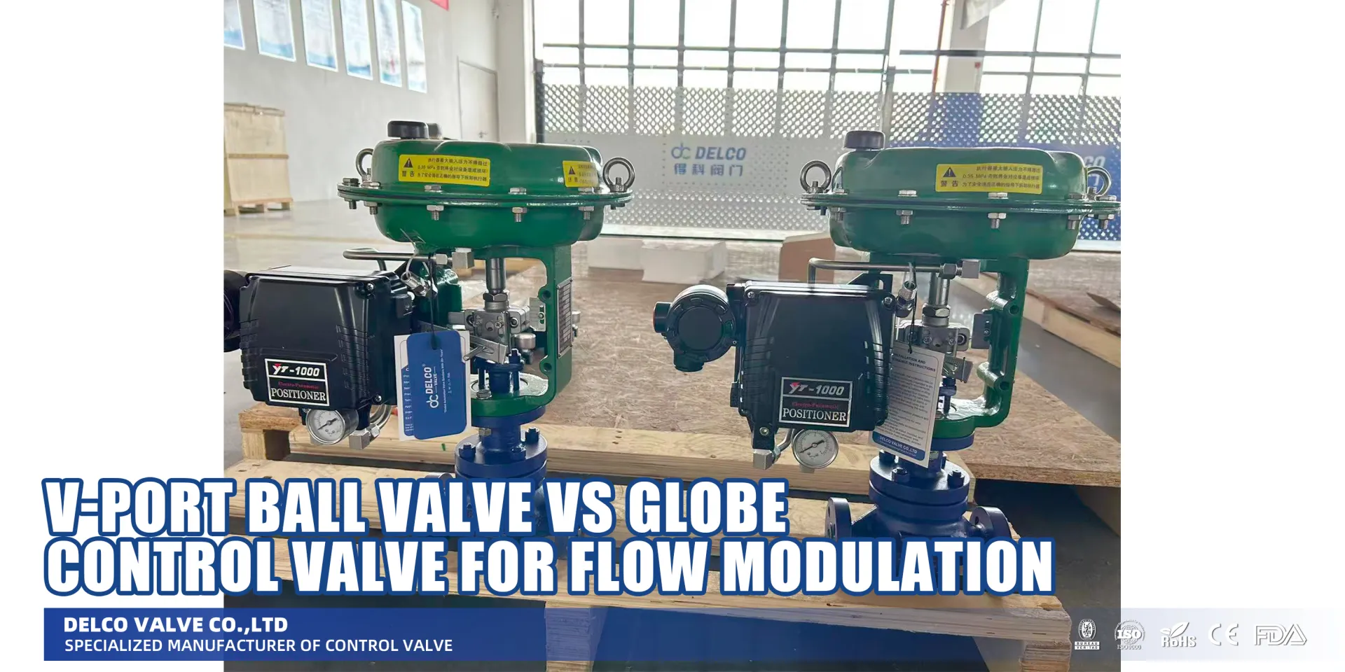 V-Port-Ball-Valve-vs-Globe-Control-Valve-for-Flow-Modulation